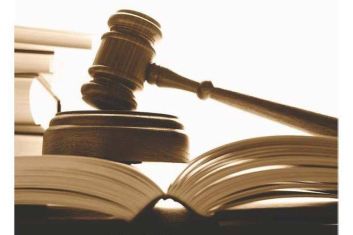 Nova Lei Licitações